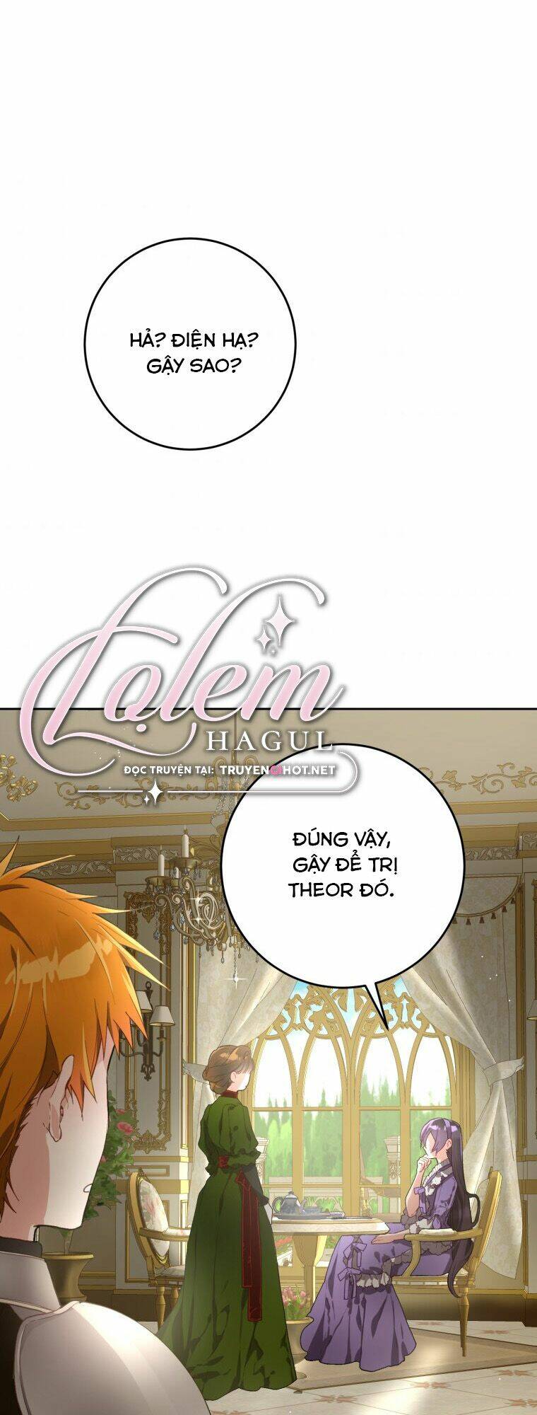 Em Trai Tôi Là Hoàng Đế Ngang Ngược Chapter 8 - Trang 2