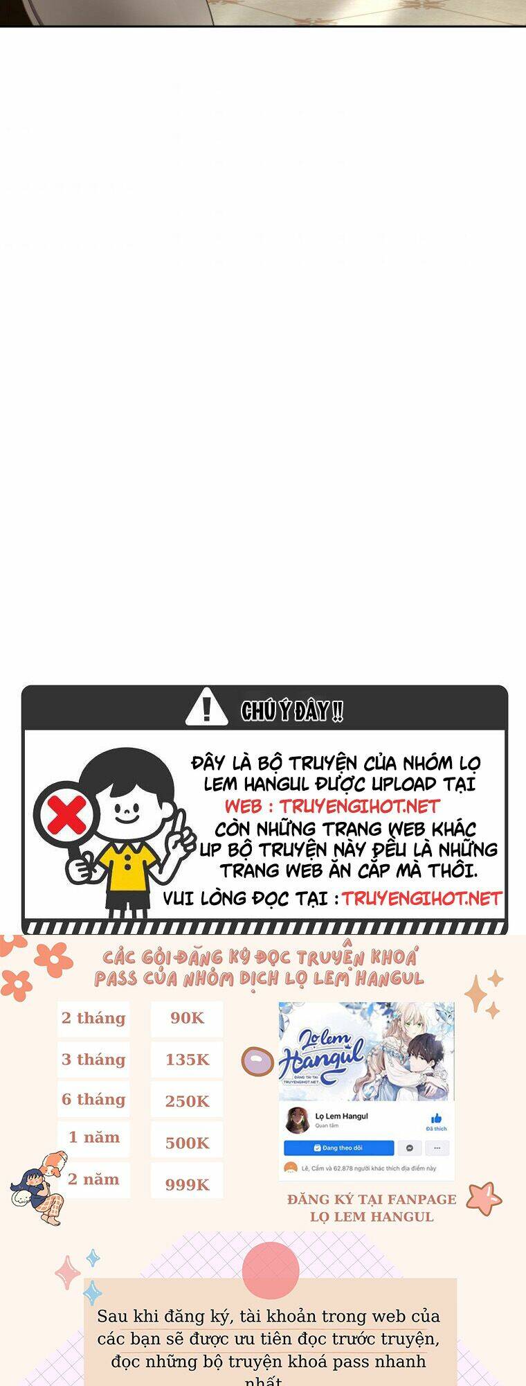 Em Trai Tôi Là Hoàng Đế Ngang Ngược Chapter 8 - Trang 2