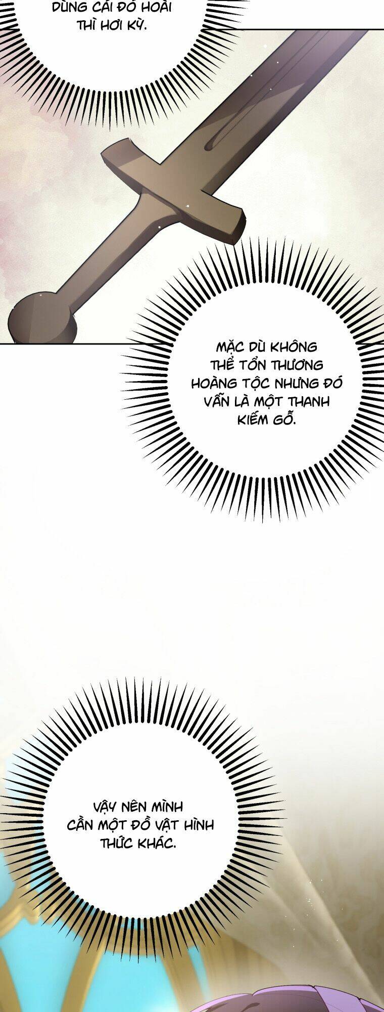 Em Trai Tôi Là Hoàng Đế Ngang Ngược Chapter 8 - Trang 2