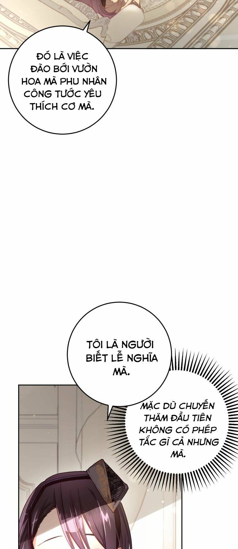 Em Trai Tôi Là Hoàng Đế Ngang Ngược Chapter 9 - Trang 2