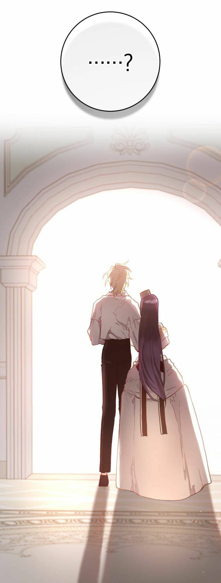 Em Trai Tôi Là Hoàng Đế Ngang Ngược Chapter 9 - Trang 2