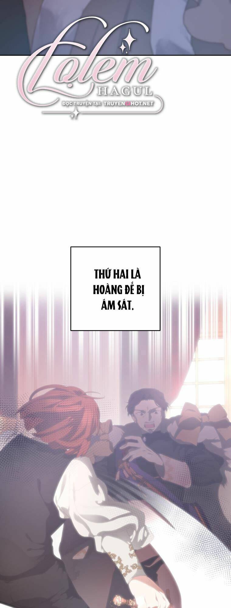 Em Trai Tôi Là Hoàng Đế Ngang Ngược Chapter 9 - Trang 2