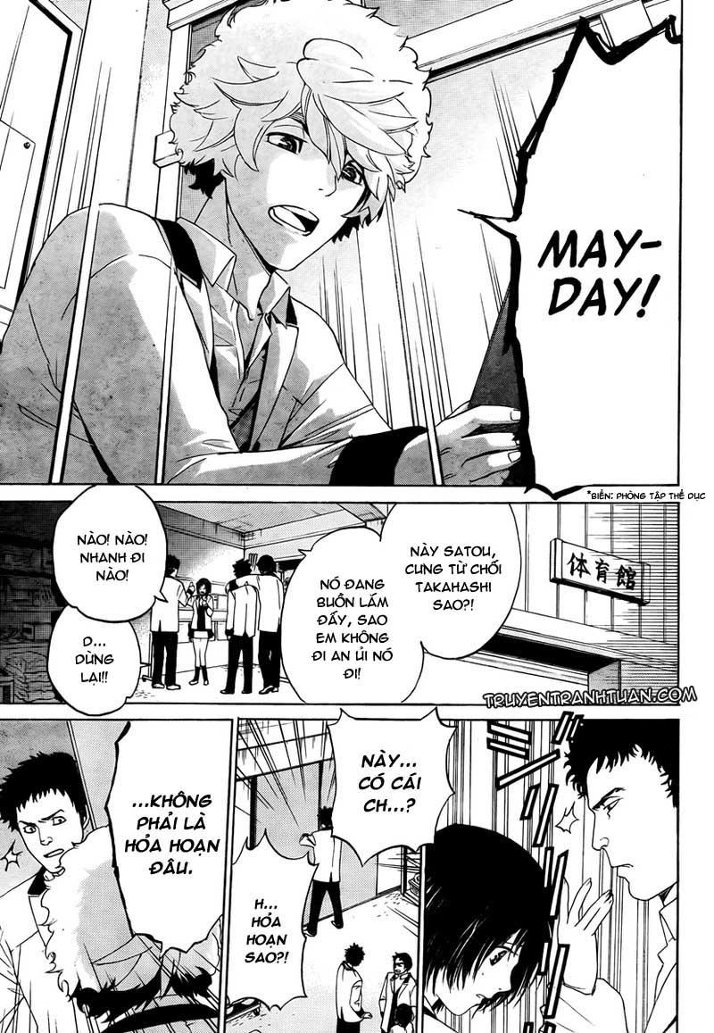 Enigma Chapter 1 - Trang 2