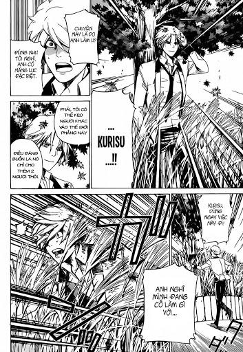 Enigma Chapter 12 - Trang 2