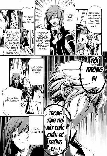 Enigma Chapter 12 - Trang 2