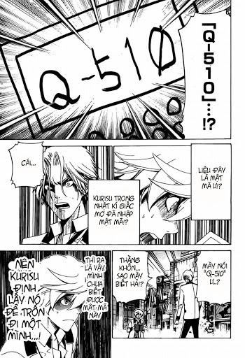 Enigma Chapter 13 - Trang 2