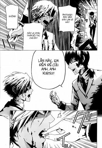 Enigma Chapter 14 - Trang 2