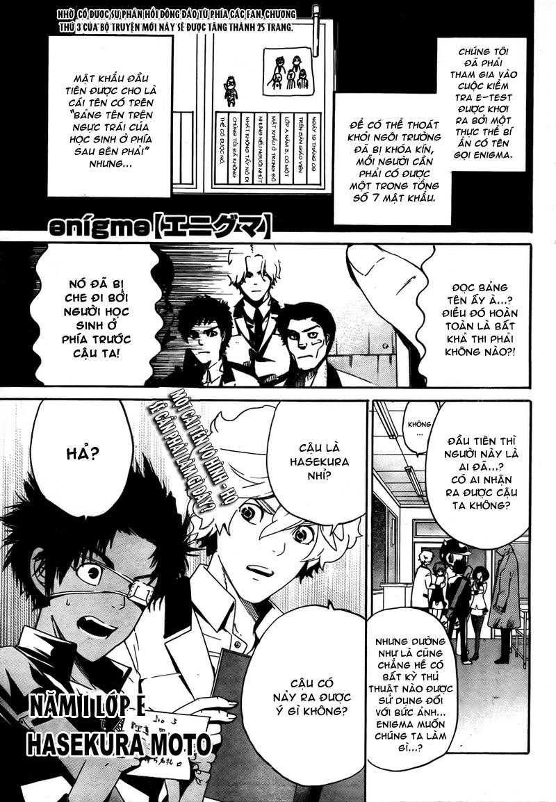 Enigma Chapter 3 - Trang 2