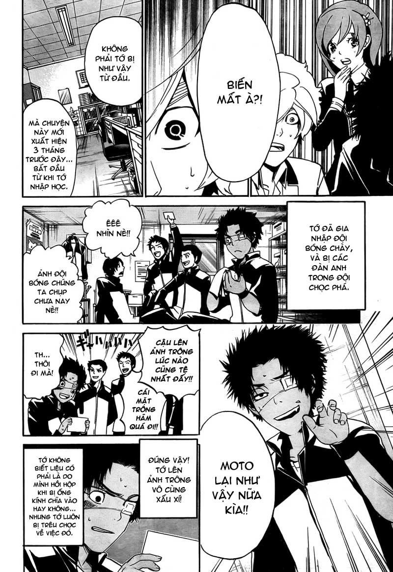 Enigma Chapter 3 - Trang 2