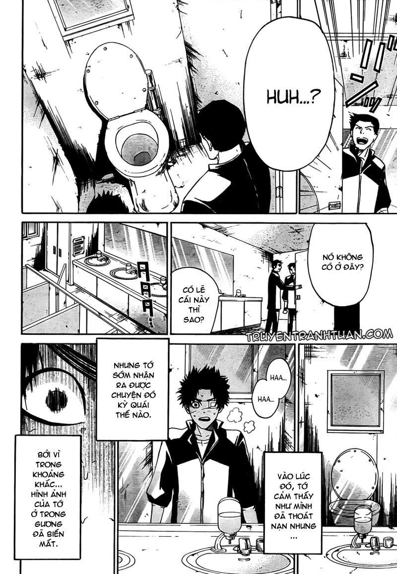 Enigma Chapter 3 - Trang 2