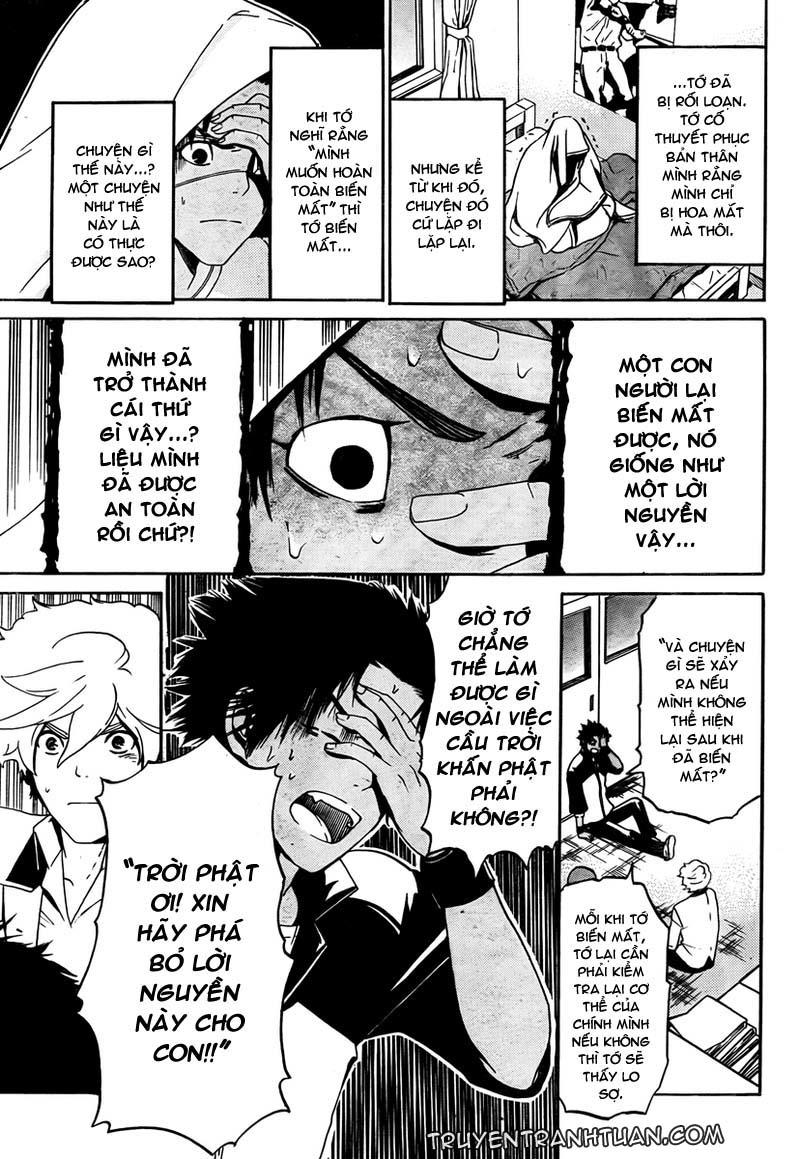 Enigma Chapter 3 - Trang 2