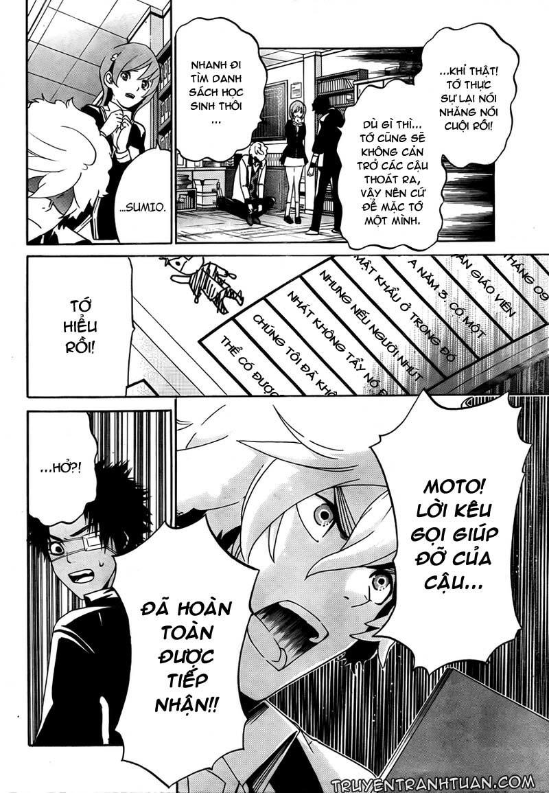 Enigma Chapter 3 - Trang 2