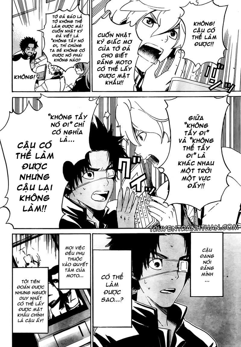 Enigma Chapter 3 - Trang 2