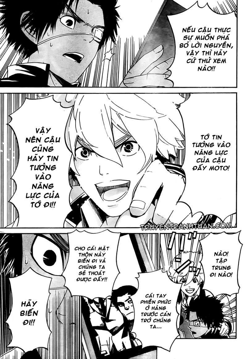 Enigma Chapter 3 - Trang 2