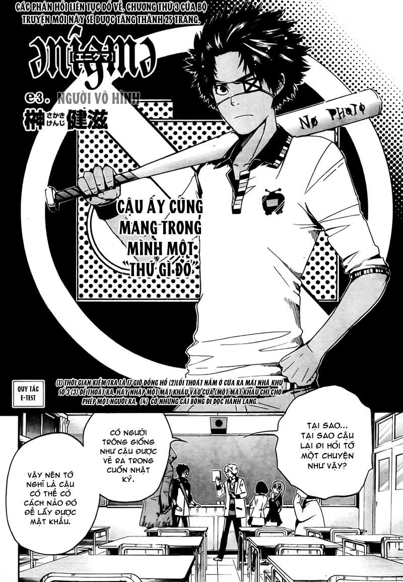 Enigma Chapter 3 - Trang 2