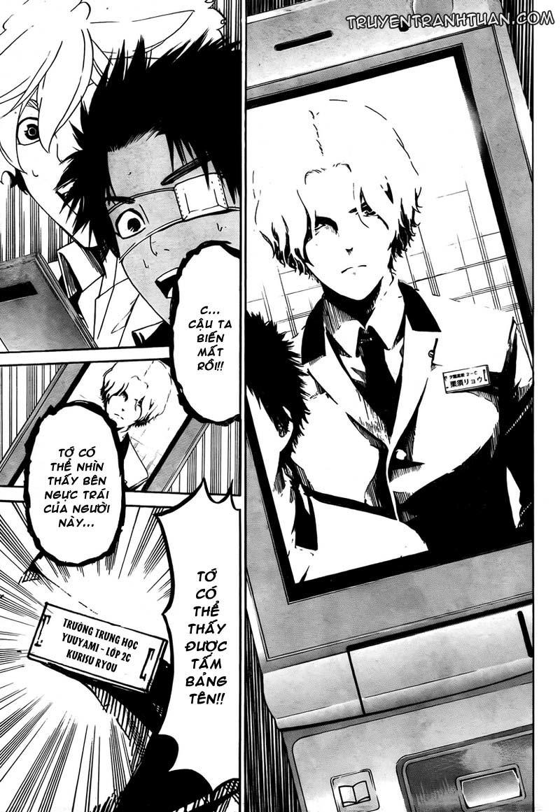 Enigma Chapter 3 - Trang 2