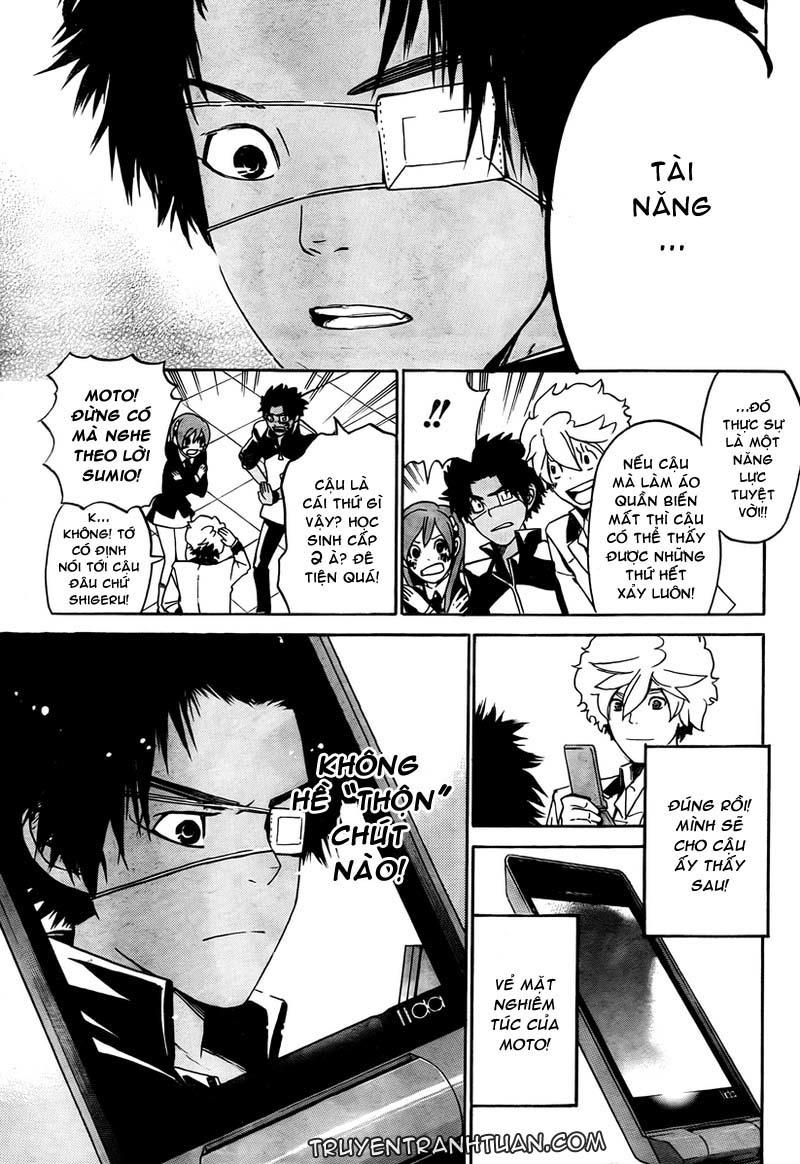 Enigma Chapter 3 - Trang 2