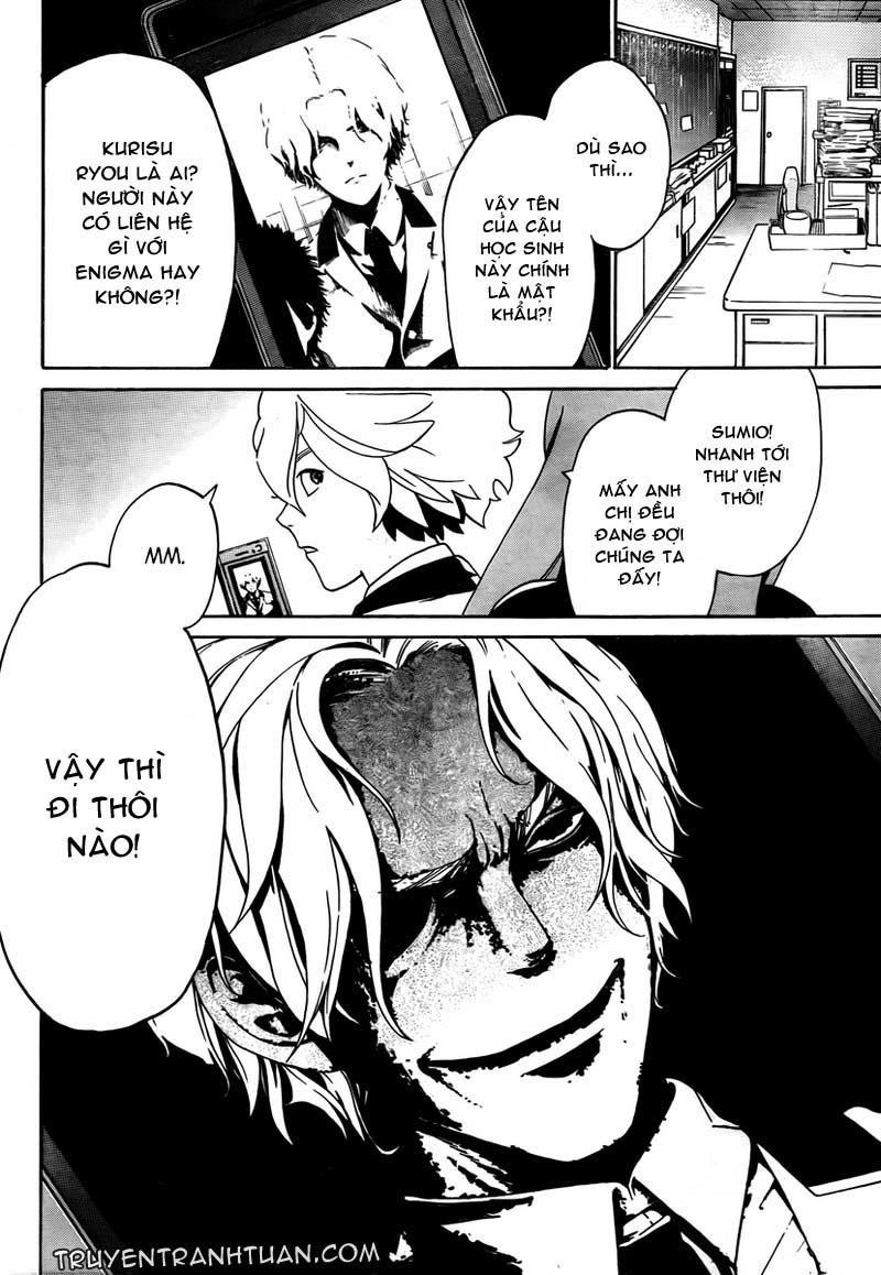 Enigma Chapter 3 - Trang 2