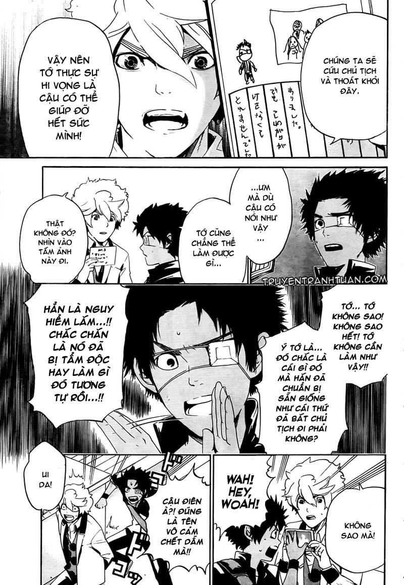 Enigma Chapter 3 - Trang 2