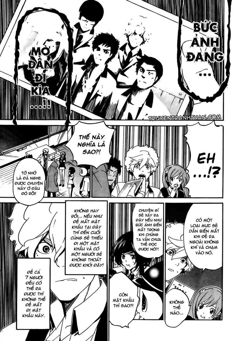 Enigma Chapter 3 - Trang 2