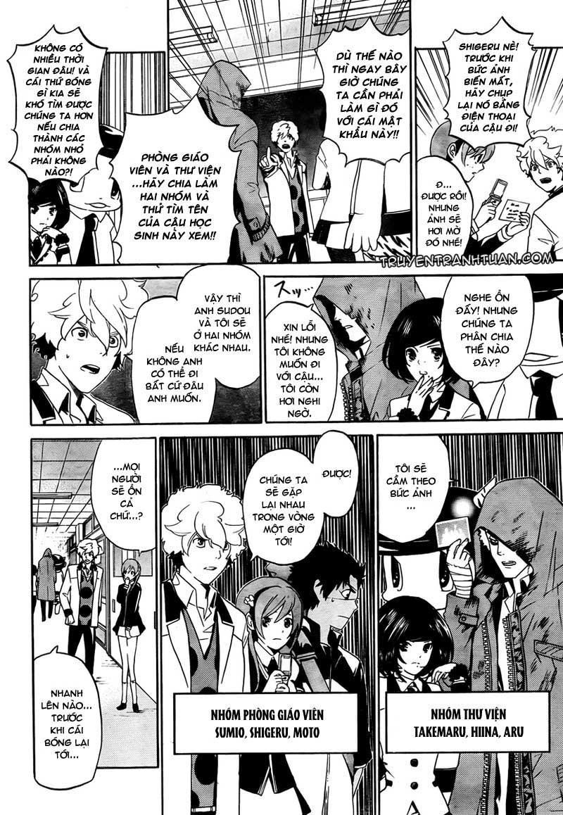 Enigma Chapter 3 - Trang 2