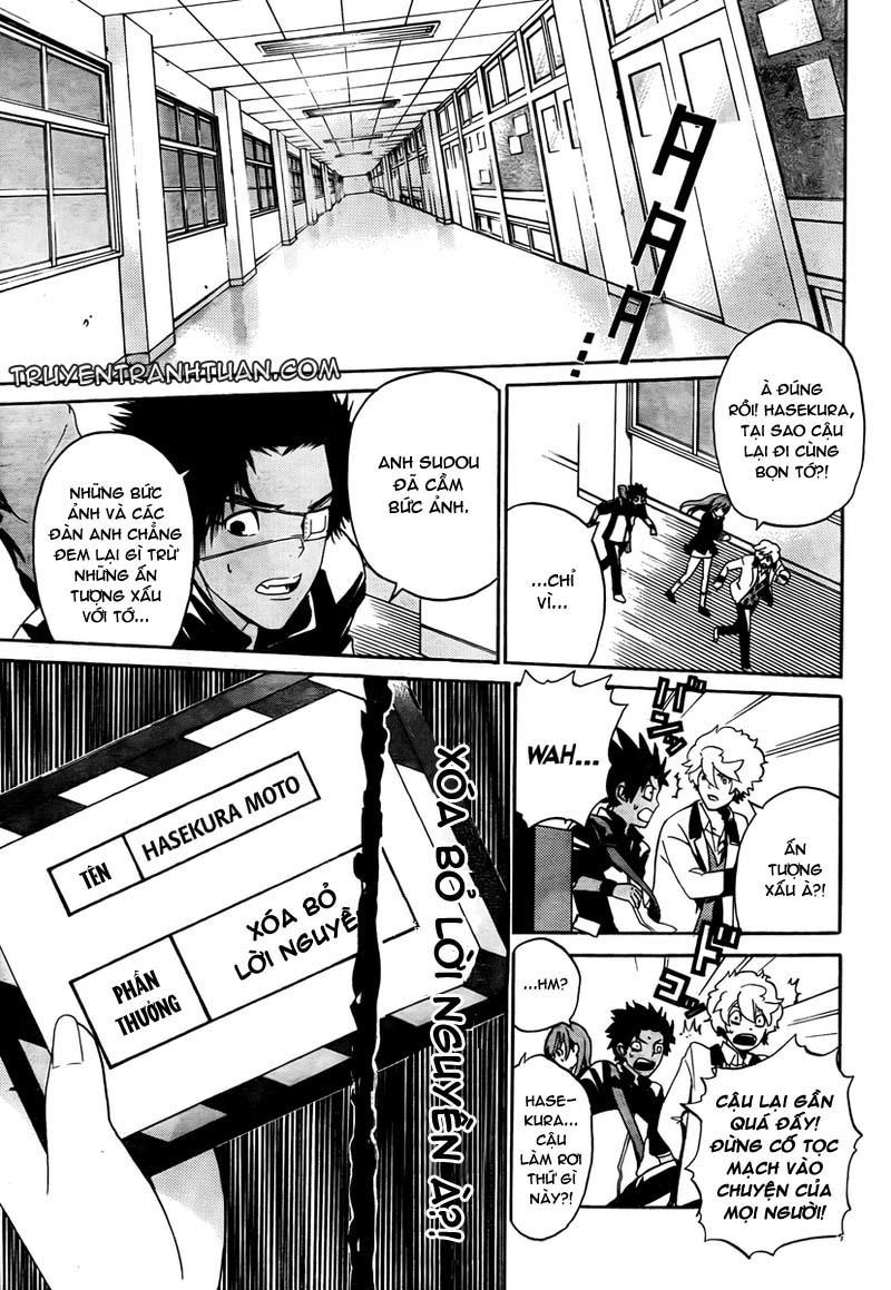 Enigma Chapter 3 - Trang 2