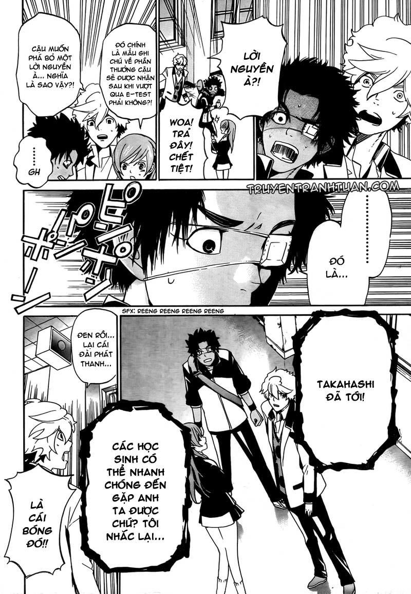 Enigma Chapter 3 - Trang 2