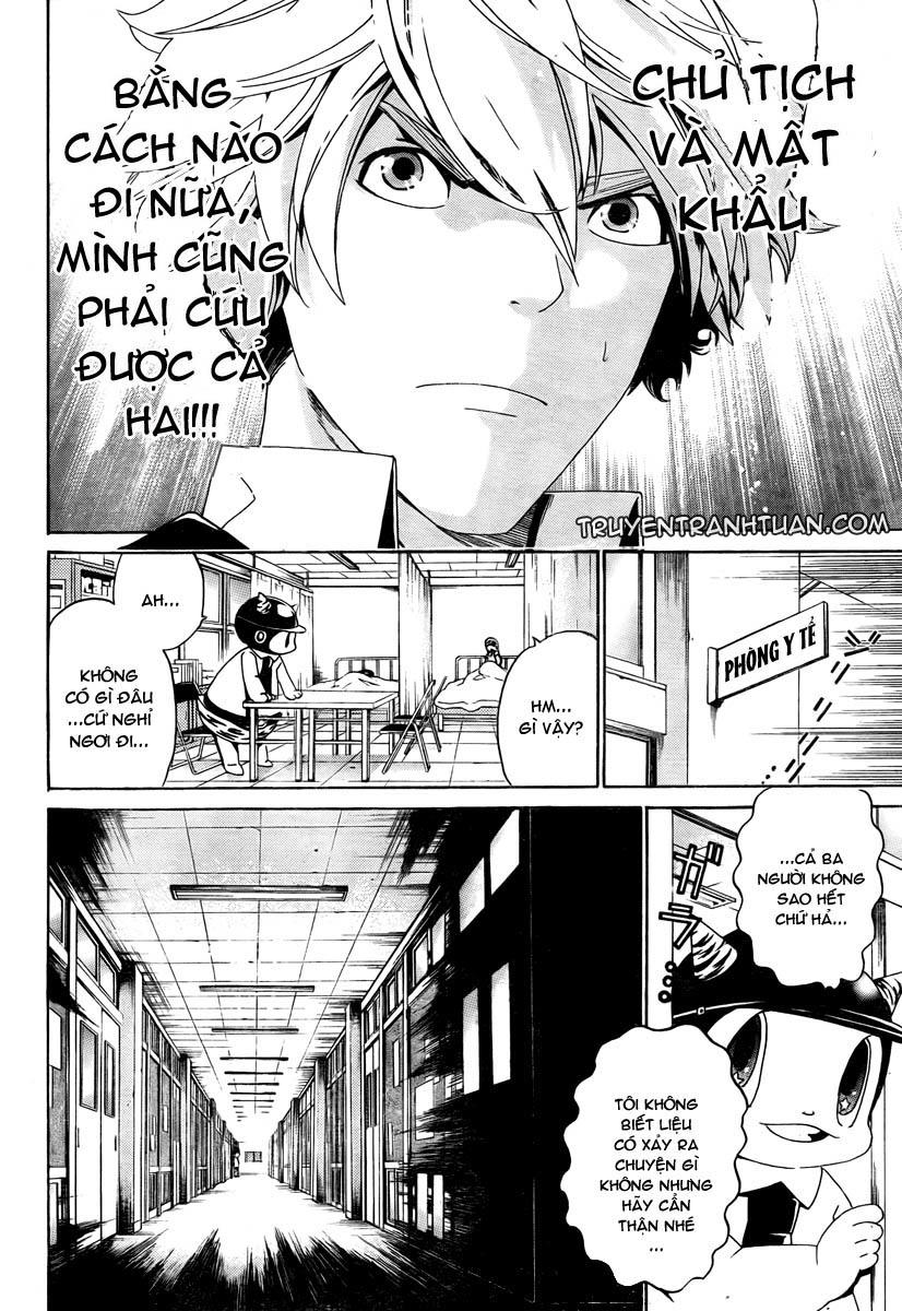 Enigma Chapter 7 - Trang 2