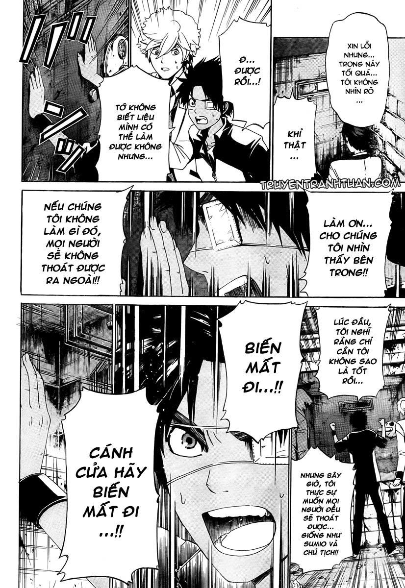 Enigma Chapter 7 - Trang 2