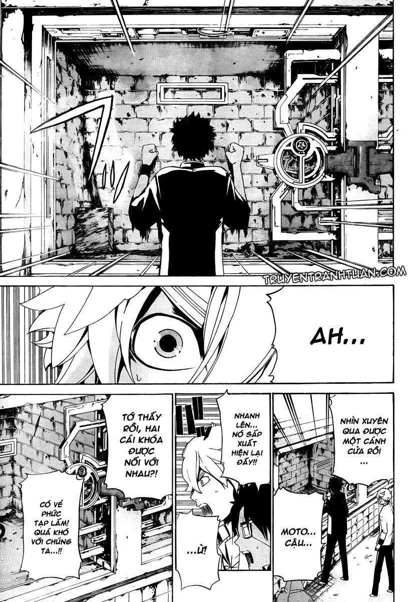 Enigma Chapter 7 - Trang 2