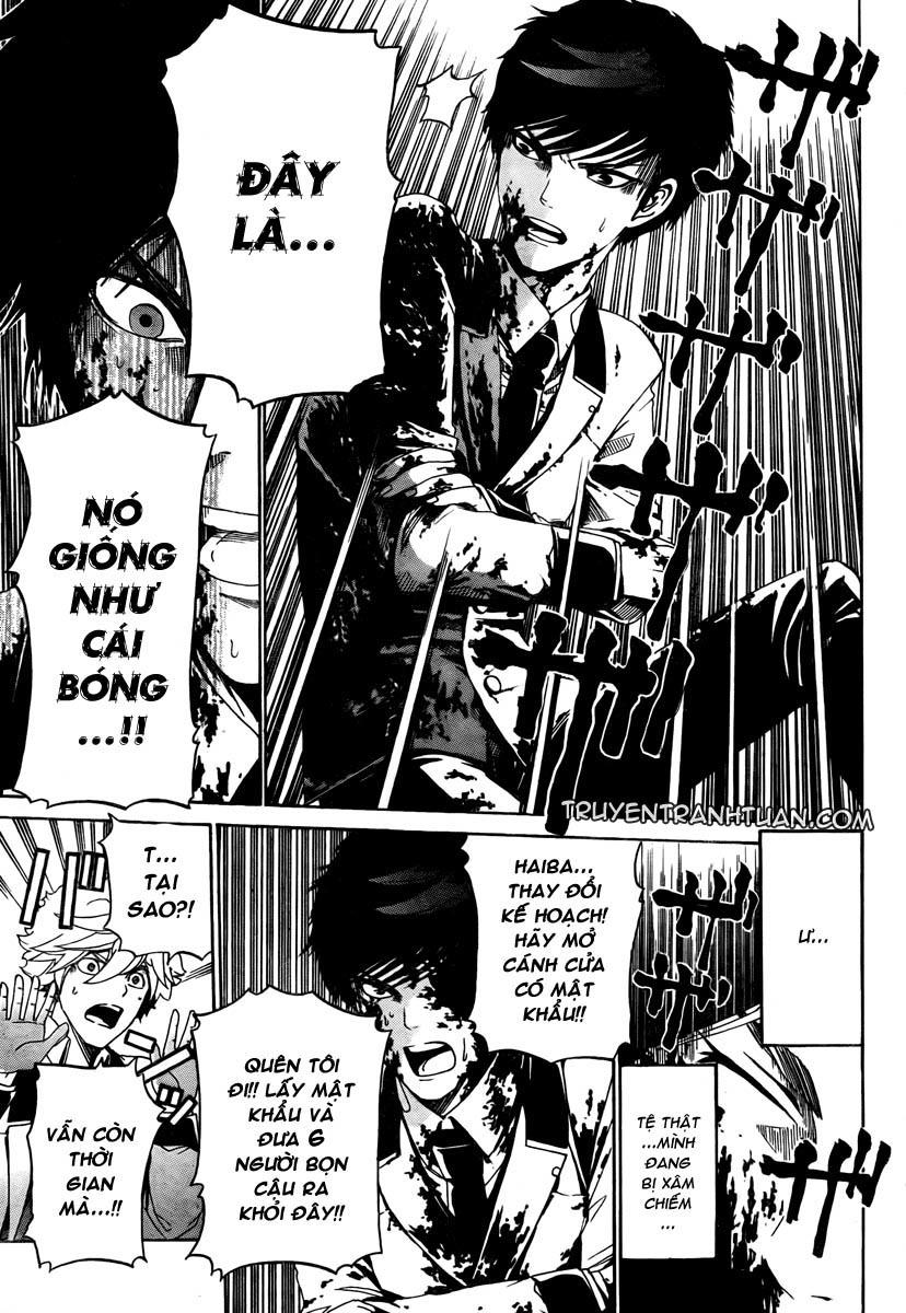 Enigma Chapter 7 - Trang 2