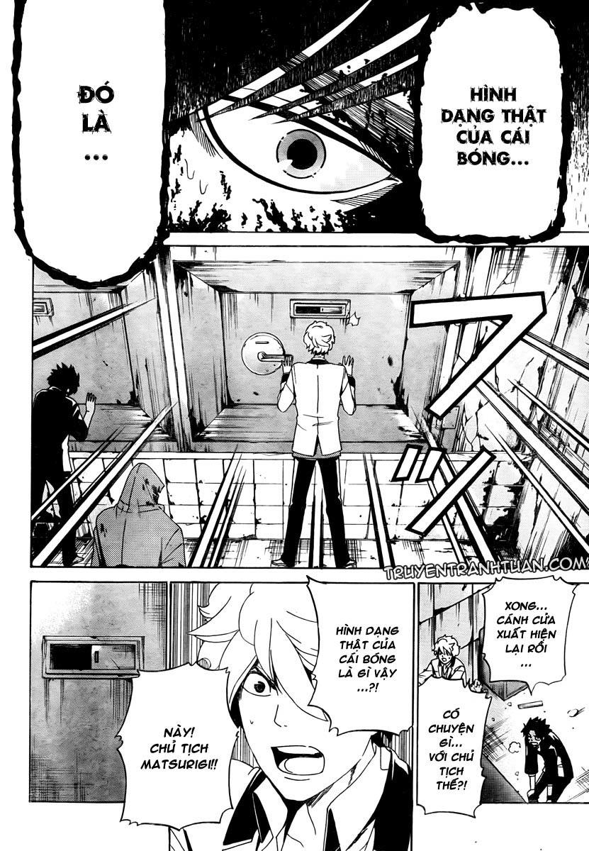 Enigma Chapter 7 - Trang 2