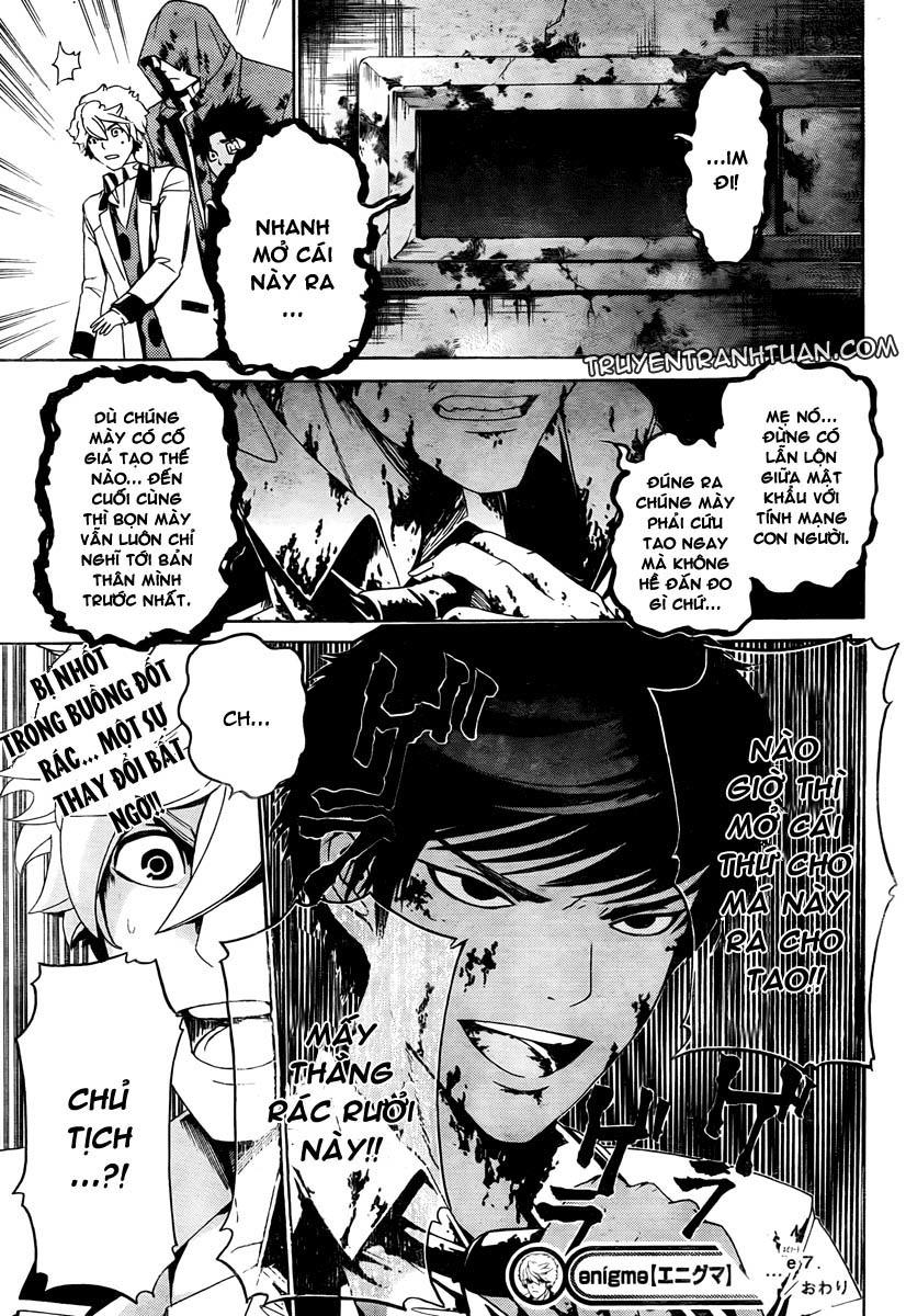 Enigma Chapter 7 - Trang 2