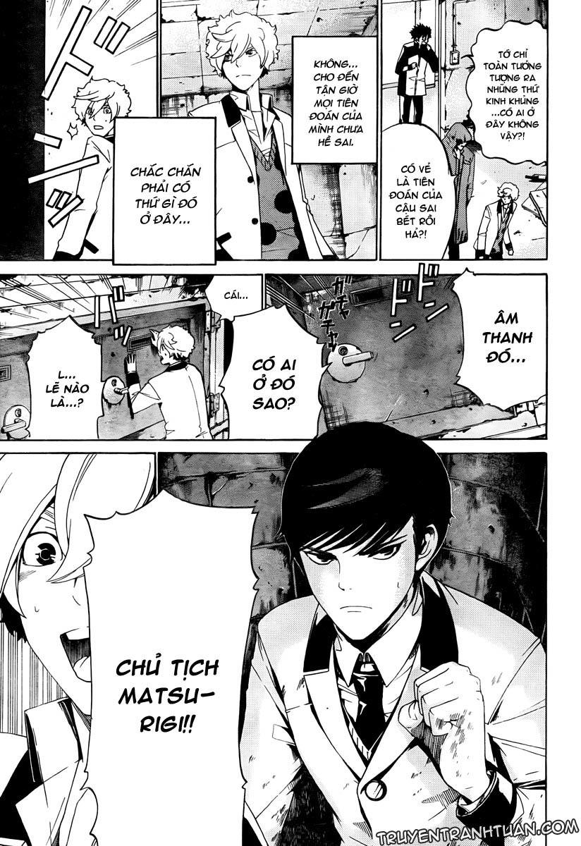 Enigma Chapter 7 - Trang 2