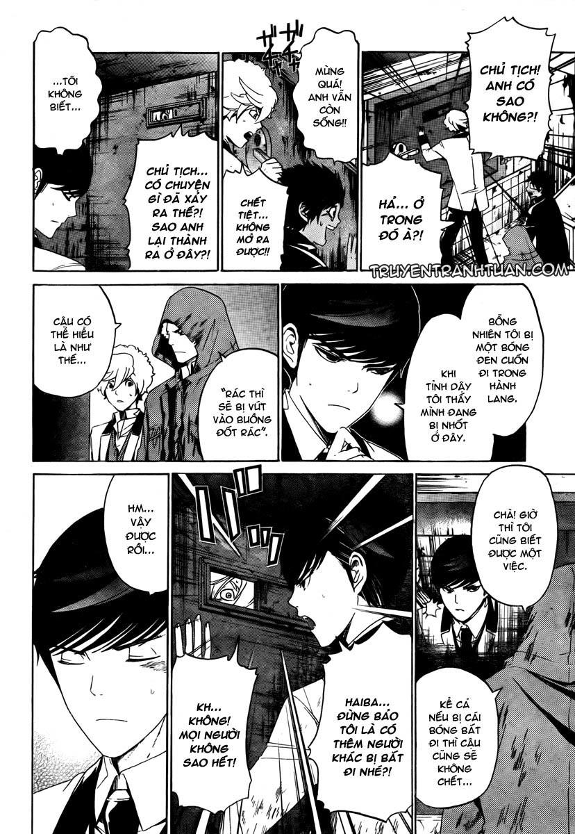 Enigma Chapter 7 - Trang 2