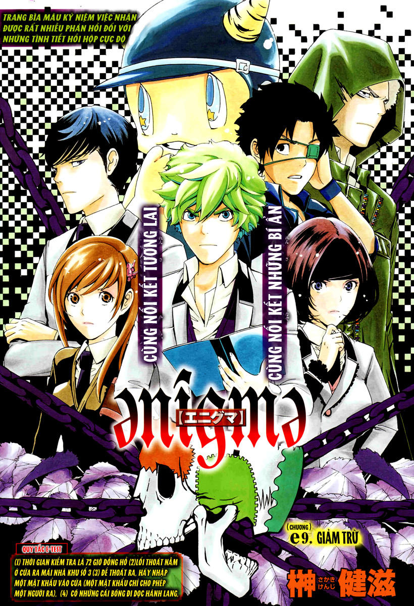 Enigma Chapter 9 - Trang 2