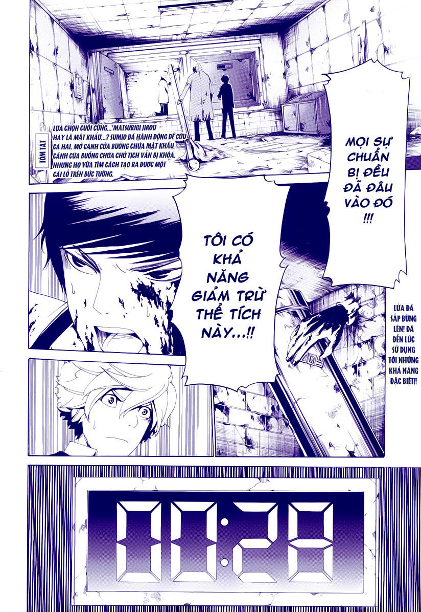 Enigma Chapter 9 - Trang 2