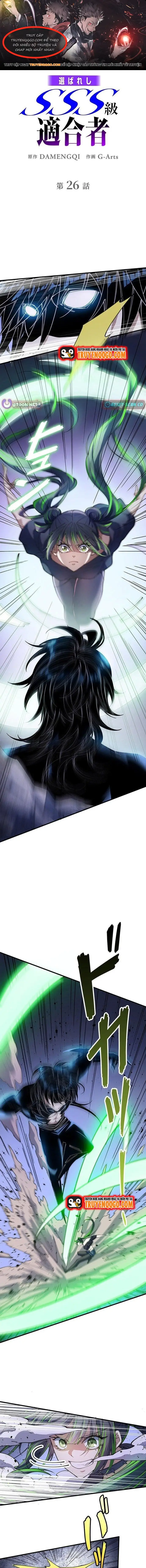 Eraba Reshi Sss-Kyuu Tekigou-Sha Chapter 26 - Trang 2
