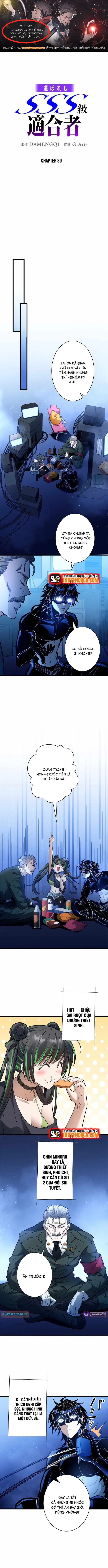 Eraba Reshi Sss-Kyuu Tekigou-Sha Chapter 30 - Trang 2