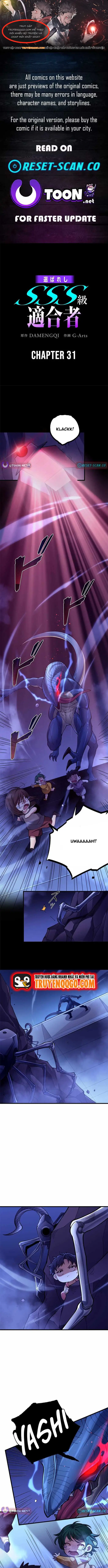 Eraba Reshi Sss-Kyuu Tekigou-Sha Chapter 31 - Trang 2