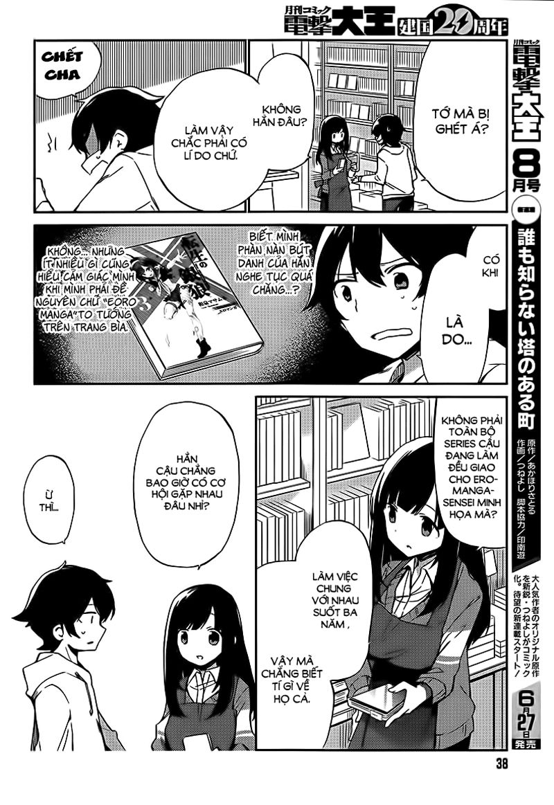Ero Manga Sensei Chapter 1 - Trang 2