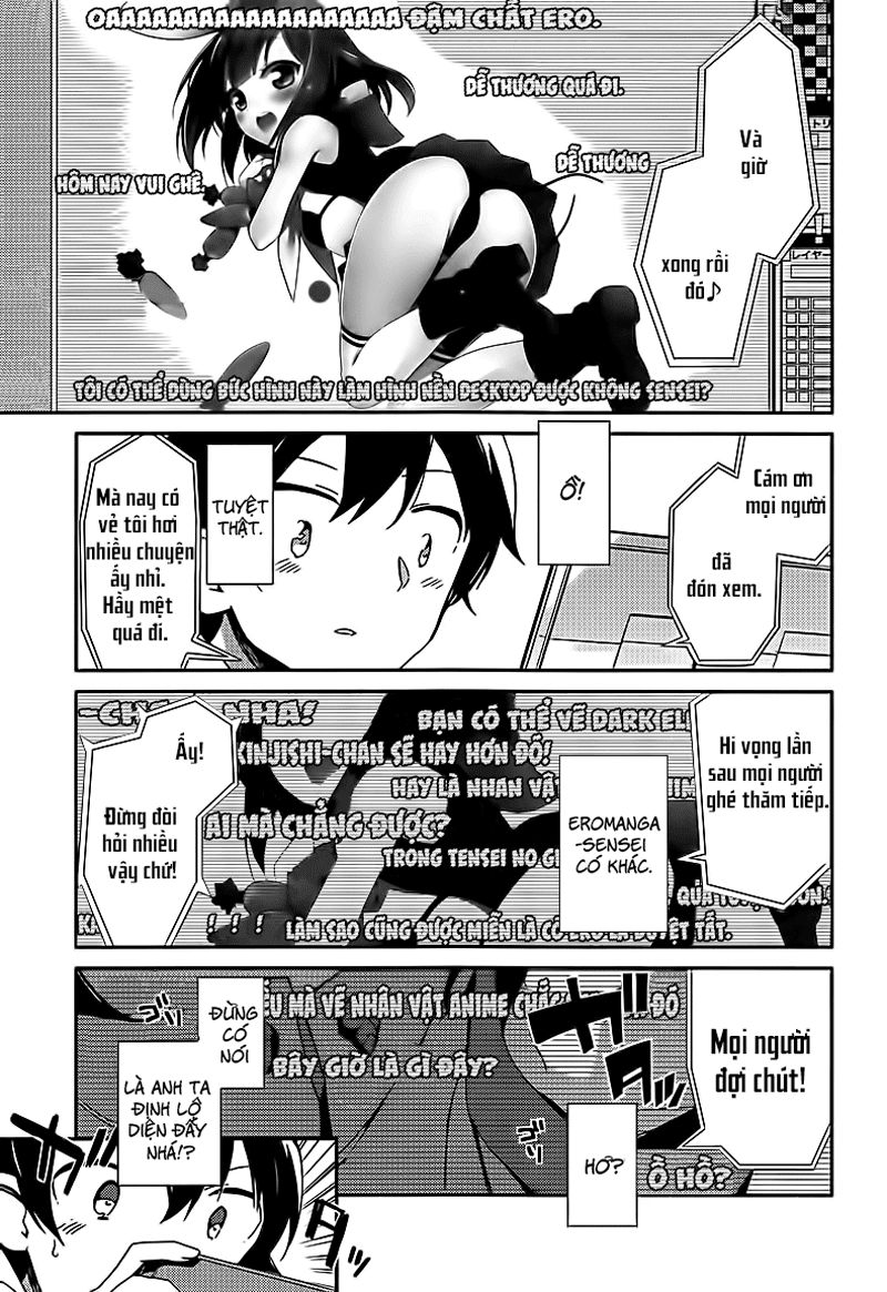 Ero Manga Sensei Chapter 1 - Trang 2