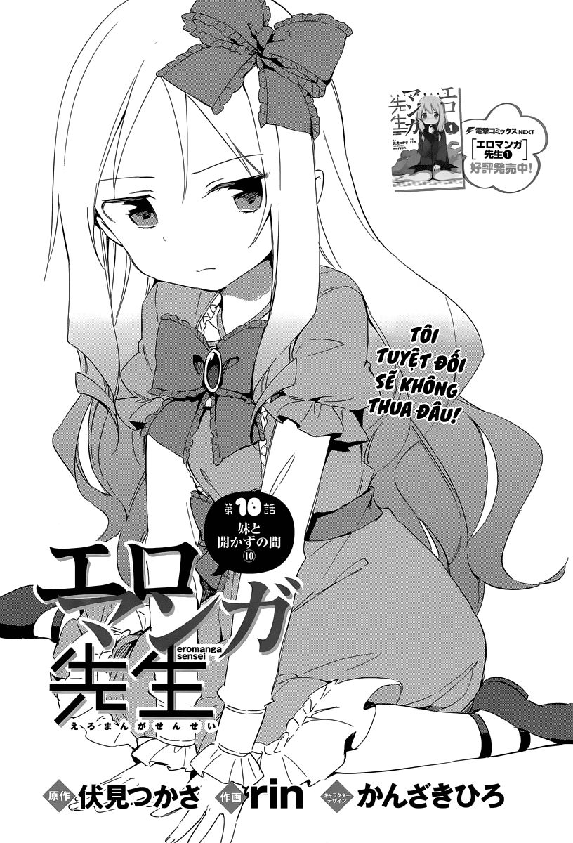 Ero Manga Sensei Chapter 10 - Trang 2