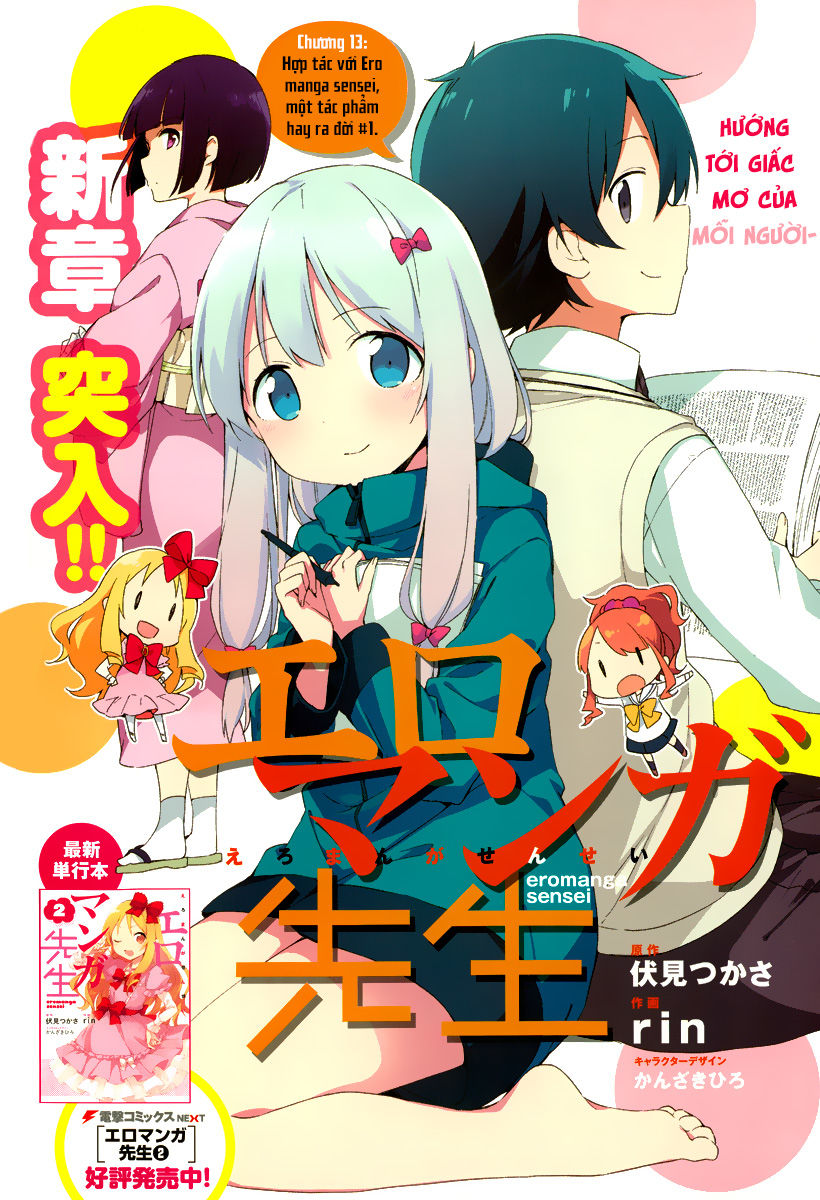 Ero Manga Sensei Chapter 13 - Trang 2