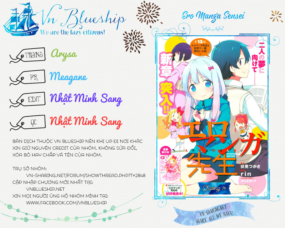 Ero Manga Sensei Chapter 14 - Trang 2