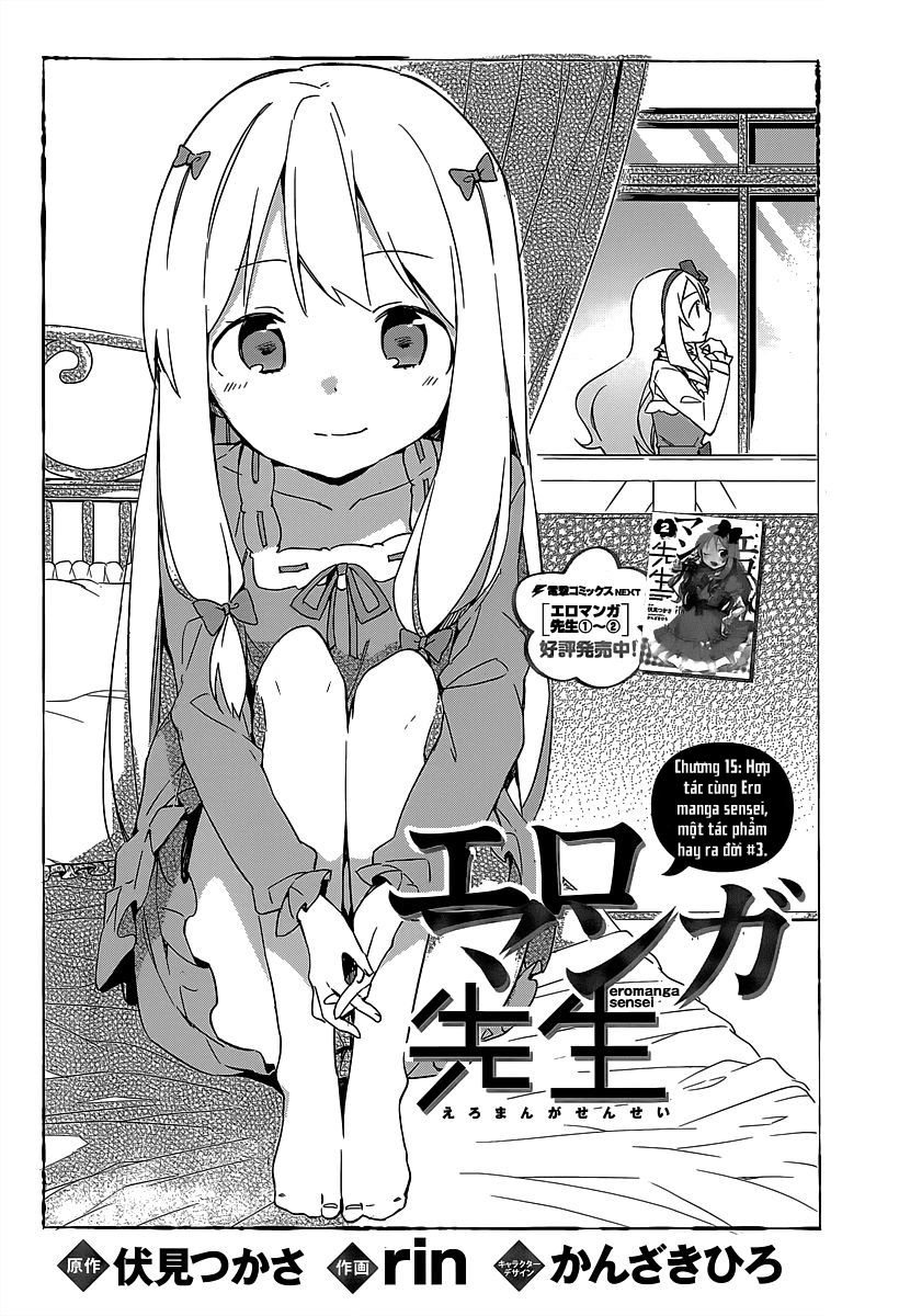 Ero Manga Sensei Chapter 15 - Trang 2