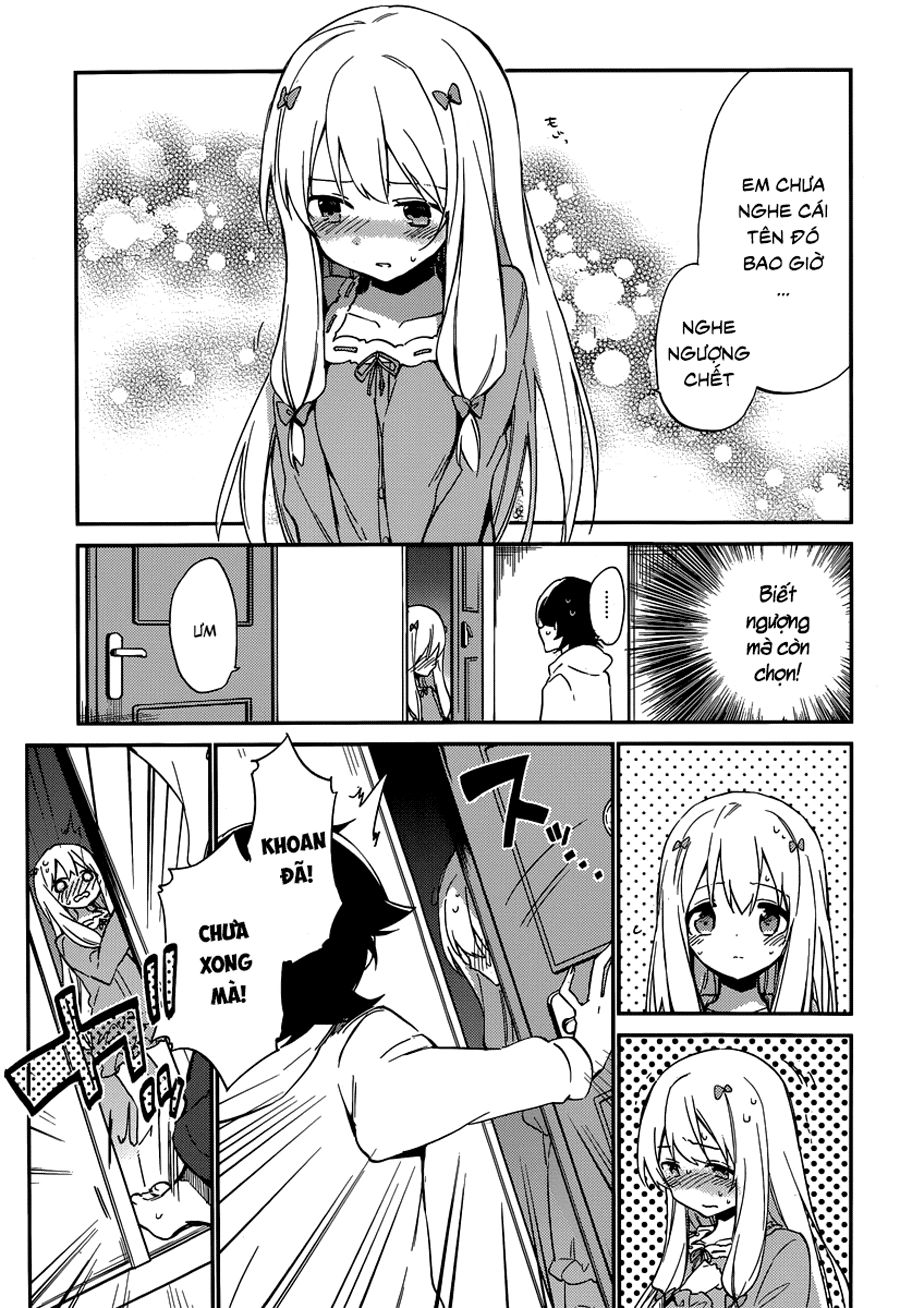Ero Manga Sensei Chapter 2 - Trang 2