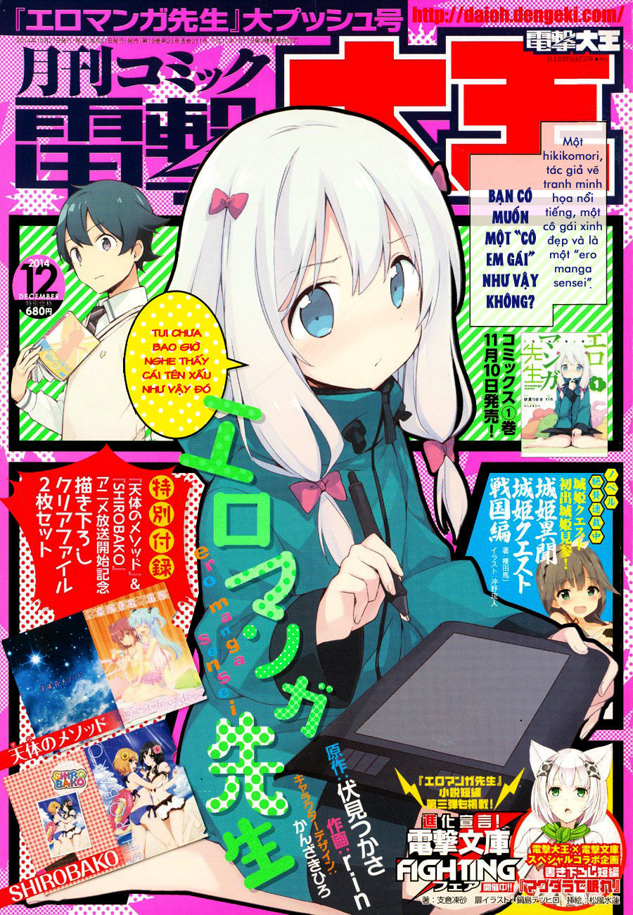 Ero Manga Sensei Chapter 6 - Trang 2