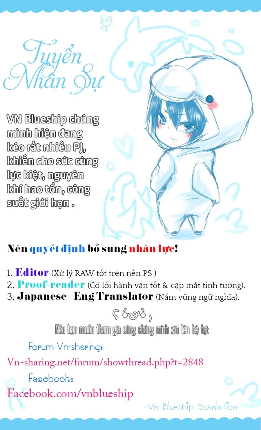 Ero Manga Sensei Chapter 7 - Trang 2