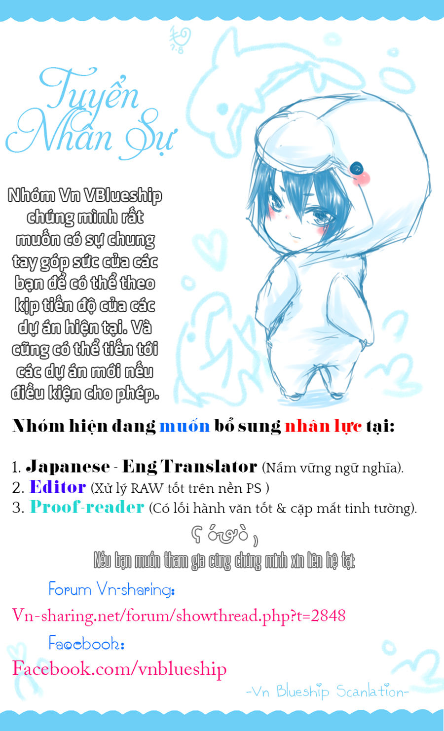 Ero Manga Sensei Chapter 8 - Trang 2